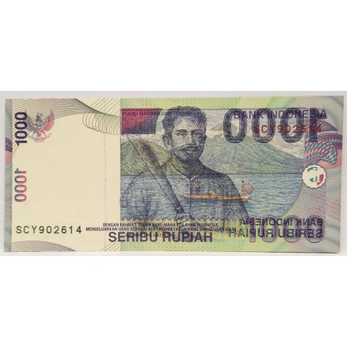 INDONESIA 2000 . ONE THOUSAND 1,000 RUPIAH BANKNOTE . ERROR . WET INK ...