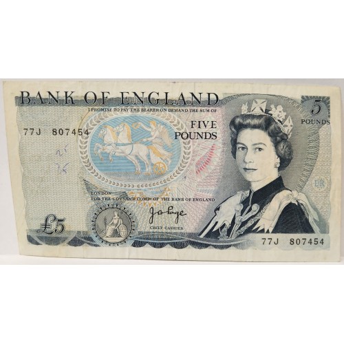 GREAT BRITAIN UK 1973 . FIVE 5 POUNDS BANKNOTE . ERROR . MINOR INK TRANSFER