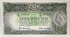 AUSTRALIA 1953 . ONE 1 POUND BANKNOTE . COOMBS/WILSON . STAR NOTE