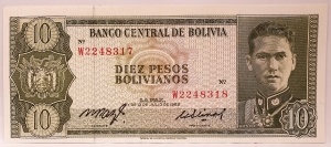 BOLIVIA 1962 . TEN 10 PESOS . ERROR BANKNOTE . MIS-MATCHED SERIALS