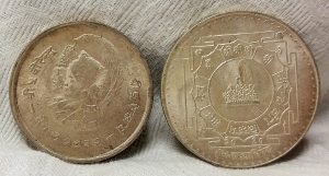 NEPAL 1974 and 1975 . TWENTY 20 - TWENTY-FIVE 25 RUPEES COINS . UNCIRCULATED