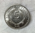 COLUMBIA 1968 . FIVE 5 PESO COIN and 1971 MALAYSIA . FIVE 5 RINGGIT COIN
