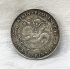 CHINA 1908 . ONE 1 DOLLAR . TOKEN