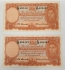 AUSTRALIA 1952 . TEN 10  SHILLINGS BANKNOTE . CONSECUTIVE PAIR . VERY SCARCE