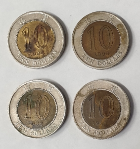 HONG KONG 1994 / 1995 . TEN 10 DOLLAR COINS . 4x BI-METAL USED COINS . VERY SCARCE