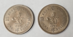 HONG KONG 1960 H . ONE 1 DOLLAR COINS . 2 COINS . UNCIRCULATED