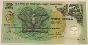 PAPUA NEW GUINEA 1991 . TWO 2 KINA BANKNOTE . SOUTH PACIFIC GAMES 