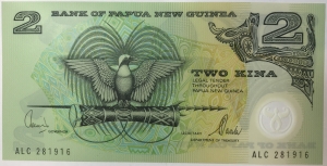 PAPUA NEW GUINEA 2002 . TWO 2 KINA BANKNOTE . SIGN: 10