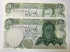 IRAN / PERSIA 1979 . FIFTY 50 RIALS BANKNOTE . ONE NORMAL AND ONE OVERPRINT