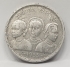 VIETNAM 1953 . FIFTY 50  XU . ALUMINIUM COIN
