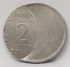 INDIA 2005 . TWO 2 RUPEES COIN . ERROR . 60% OFF CENTRE MIS-STRIKE