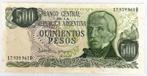 ARGENTINA 1977 - 1982 . FIVE HUNDRED  500 PESOS BANKNOTE . UNCIRCULATED