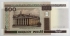 BELARUS 2000 . FIVE HUNDRED 500 RUBLEI BANKNOTE