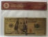 UNITED STATES OF AMERICA 2009 . ONE HUNDRED 100 DOLLARS BANKNOTE . GOLD . WITH C.O.A