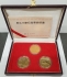 CHINA . 3x GOLD PLATED TOKENS . THE CHANGJIANG SHANXIA COMMEMORATIVE MEDALS