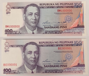 PHILIPPINES 1998 . ONE HUNDRED 100 PISO BANKNOTES . 2 NOTES . RAMAS/SINGSON
