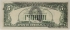 UNITED STATES OF AMERICA 1977 . FIVE 5 DOLLAR BANKNOTE . ERROR . WET INK TRANSFER