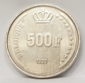 BELGIUM 1990 . FIVE HUNDRED 500 FRANCS COIN . RARE FRENCH LEGEND . KING BAUDOUIN 60TH