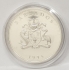 BARBADOS 1995 .ONE 1 DOLLAR . PROOF COIN . WITH C.O.A