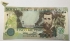 COLOMBIA 2010 . FIVE THOUSAND 5,000 PESOS BANKNOTE . ERROR . EXTRA FLAP FROM THE MINT