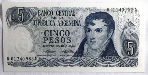 ARGENTINA 1969 . FIVE 5 PESOS BANKNOTE . PREFIX "R" and "A"