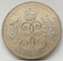 BAILWICK OF JERSEY 1990 . TWO 2 POUNDS COIN . QUEEN MOTHER BIRTHDAY