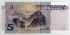 CHINA 1999 . FIVE 5 YUAN BANKNOTE