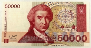 CROATIA 1993 . FIFTY THOUSAND 50,000 DINARA BANKNOTE