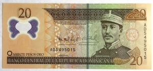 DOMINICAN REPUBLIC 2009 . TWENTY 20 PESOS BANKNOTE
