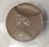 AUSTRALIA 1967 . TWO 2 CENTS COIN . ERROR . 35% INDENT OBVERSE AGAINST A BLANK