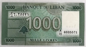 LEBANON 2004 . ONE THOUSAND 1,000 LIVRES BANKNOTE