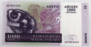 MADAGASCAR 2004 . ONE THOUSAND 1,000 ARIARY BANKNOTE