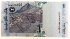 MALAYSIA 1998 . ONE 1 RINGGIT BANKNOTE