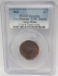 UNITED STATES OF AMERICA 1864 . TWO 2 CENTS COIN . PCGS SLABBED