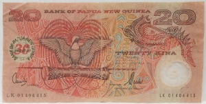 PAPUA NEW GUINEA 2004 . TWENTY 20 KINA BANKNOTE . 30th ANNIVERSARY