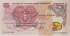 PAPUA NEW GUINEA 1975 . FIVE 5 KINA BANKNOTES . 25th ANNIVERSARY