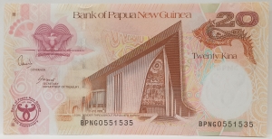 PAPUA NEW GUINEA 2008 . TWENTY 20 KINA BANKNOTE . 35TH ANNIVERSARY