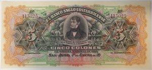 COSTA RICA 1903 - 1917 . FIVE 5 COLONES BANKNOTE . SPECIMEN