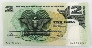 PAPUA NEW GUINEA 2000 . TWO 2 KINA BANKNOTE