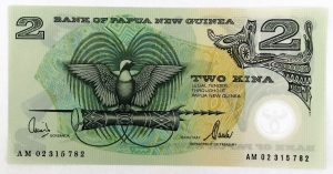PAPUA NEW GUINEA 2002 . TWO 2 KINA BANKNOTE