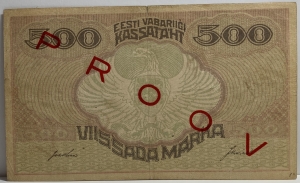 ESTONIA 1920 . FIVE HUNDRED 500 MARKA BANKNOTE . SPECIMEN
