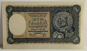 SLOVAKIA 1940 . ONE HUNDRED 100 KORUN BANKNOTE . SPECIMEN