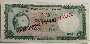 SOMALIA 1971 . TEN 10 SHILLINGS BANKNOTE . SPECIMEN