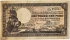 SOUTH AFRICA 1944 . ONE 1 POUND - EEN POND BANKNOTE