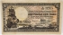 SOUTH AFRICA 1945 . ONE 1 POUND BANKNOTE