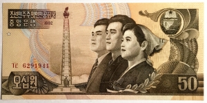 NORTH KOREA 1992 . FIFTY 50 WON BANKNOTE