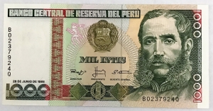 PERU 1988 . ONE THOUSAND 1,000 INTIS BANKNOTE