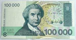 CROATIA 1994 . ONE HUNDRED THOUSAND 100,000 DINARA BANKNOTE