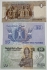 AFGHANISTAN EGYPT IRAQ 1978 - 1994 . VARIOUS BANKNOTES 