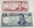 AFGHANISTAN EGYPT IRAQ 1978 - 1994 . VARIOUS BANKNOTES 